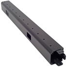 FCABX36 - Rallonge horizontale pour support Fusion CHIEF LVM et LBM - 91,44cm