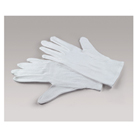 GANTBLANC-L-Paire de gants en coton blanc - Taille 12 / L