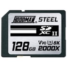 SDXC2000X-128-HO-Carte mémoire HOODMAN SDXC UHS II 2000x 128Gb
