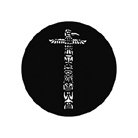 Gobo GAM n° 894 Totem Pole - Taille A (100 mm)