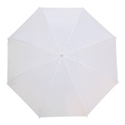 Parapluie Diffuseur Blanc Translucide CARUBA - Diamètre : 100cm