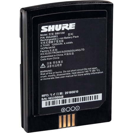 Batterie lithium ion pour émetteur pocket miniature ADX1M Shure