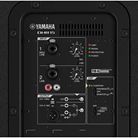 Enceinte amplifiée 15'' bois Yamaha DHR15 - 465W RMS