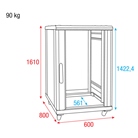 Baie de brassage 19'' 32U avec porte en verre SHOWGEAR RCA-FSG-32