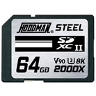Carte mémoire HOODMAN SDXC UHS II 2000x 64Gb