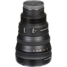 Objectif zoom SONY FE PZ 28-135mm f/4 G OSS