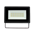 Quartzled Blanc chaud 3000K 20W NOIR - IP65 - SPECTRUM LED