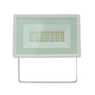 Quartzled Blanc chaud 3000K 20W BLANC - IP65 - SPECTRUM LED