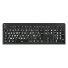 Clavier gros caractère Logickeyboard Large Print - White on Black