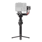 Stabilisateur manuel DJI Ronin RS 4 Pro Gimbal Stabilizer