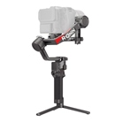 Stabilisateur manuel DJI Ronin RS 4 Pro Gimbal Stabilizer