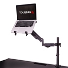 Support laptop ou tablette sur bras articulé Urban DJ Stand Desk