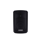 Enceinte de sono 8'' sur batterie Definitive Audio INPULSE 8BA