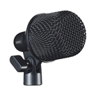 Shure NXN2 - micro grosse caisse double transducteur dynamique