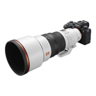 Objectif fixe SONY FE 300 mm f/2.8 GM OSS